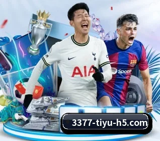 3377体育 APP（3377Sports）