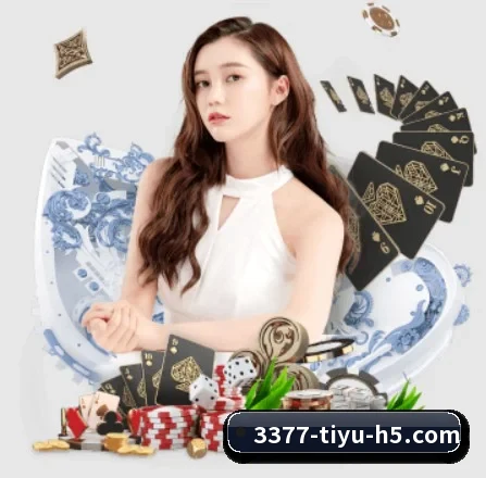 3377体育 APP（3377Sports）